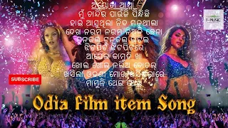 Best Odia Film Item Song  #odiafilmsong  #bestdance  Odia Dance Song