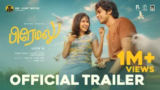 Premalu Tamil Official Trailer | Naslen | Mamitha | Girish AD | Red Giant Movies