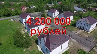 Рекламный ролик "Дома в п. Переславское" | MAXSTUDIO КАЛИНИНГРАД