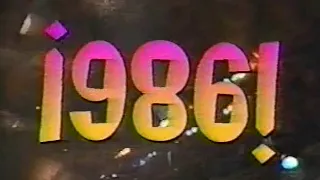 80's Commercials Vol. 971