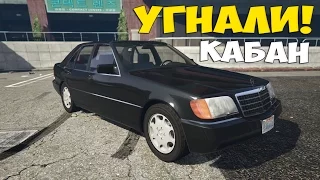 КАК УГНАТЬ ЛЮБОЕ АВТО? MERCEDES W140 "КАБАН" И BMW X6! (GTA КРИМИНАЛЬНАЯ РОССИЯ CRMP)