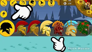 ULTIMATE POWER OF ALL SKIN SPEARTON 999 HEAD ICON MAX DAMAGE EPIC | STICK WAR LEGACY | STICK MASTER