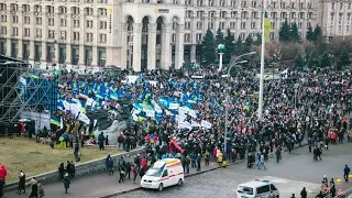 Как в Киеве митинговали на Майдане против капитуляции Украины