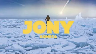 JONY - КОМЕТА (ПРЕМЬЕРА КЛИПА, 2020)