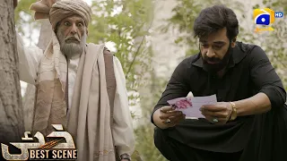 Khaie Episode 22 || 𝐁e𝐬t S𝐜e𝐧e 0𝟒 || Durefishan Saleem - Faysal Quraishi || Har Pal Geo