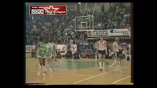 1987 ASVEL Basket (France) - CSKA (Moscow) 87-85 Men Basketball European Cup Winners Cup