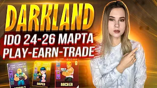 Dark Land Survival игра NFT IDLE Zombie Defense c новой механикой | Не пропусти IDO 24-26 марта