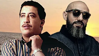 CHEB HASNI X MORO (صبرت وطال عذابي) REMIX-FRIIZER MT 🇩🇿🇲🇦