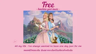 [Thaisub] Free - Barbie as the Princess and the Pauper