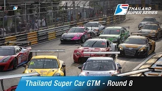 Thailand Super Car GTM Round 8 | Bangsaen Street Circuit