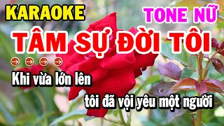 Tâm Sự Đời Tôi Karaoke Tone Nữ Nhạc Sống Trữ Tình Hay | Kho Nhạc Karaoke