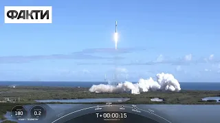 Украинский спутник летит в космос на ракете SpaceX: МОМЕНТ ЗАПУСКА