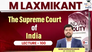 Law Making in State Legislature l Lecture 100 l M Laxmikant l Babu G l StudyIQ IAS English