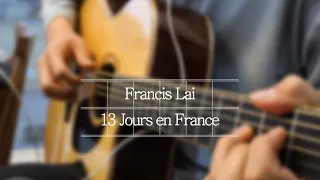 Easy to play🥕[Fingerstyle Guitar Tab] Francis Lai - 13 Jours en France 하얀연인들