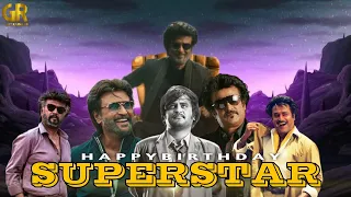 THALAIVAR SUPERSTAR RAJINIKANTH BIRTHDAY MASHUP 2023 🎂II #superstar #rajinikanth #happybirthday