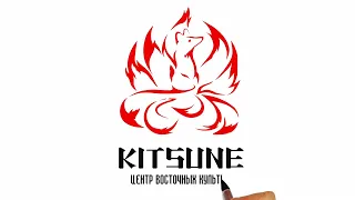 Kitsune | Центр восточных культур (видео о Центре)