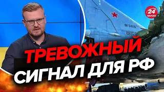 🔥Хлопки далеко в тылу России / Есть интересная деталь