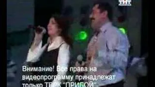 Шамиль Гаджиев и Зульфия-Шуточная