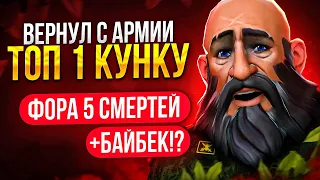 TOП-1 KУHKA в ШOKE с УCЛOBИЙ 😱 (ft. baronsaturday1337)