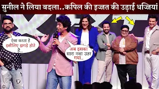 Sunil Grover Makes Fun Of Kapil After 6 Years Of Enmity At The Lunch Of The Great Indian Kapil Show