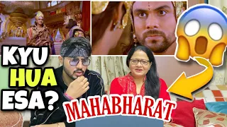 Duryodhan CAPTURES Krishna Starplus Mahabharat | Epic Reaction on Mahabharat by SIDz TV