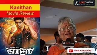 Kanithan Movie Review | Adharva | Catherine Tresa | T.N.Santhosh | Sivamani - 2DAYCINEMA.COM