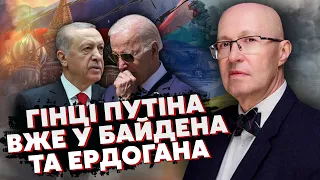 🔴Началось! СОЛОВЕЙ: ПЕРЕГОВОРЫ! Путин дал команду ИДТИ НА МИРОВУЮ. Включились ВАТИКАН и АБРАМОВИЧ