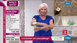 HSN | Last Minute Gifts 12.16.2020 - 04 PM