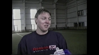 Как я играл в футбол с призером чемпионатов СССР Игорем Колывановым.