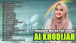 AI KHODIJAH FULL ALBUM SHOLAWAT MERDU | SHOLAWAT TERBARU 2024