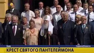 День святого Пантелеймона