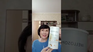 Распаковка заказа из каталога Oriflame √5