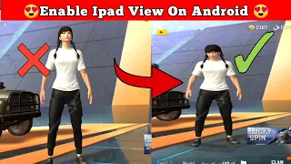 How To Get Real Ipad View In PUBG Lite😍 | Without Any Config And Third Party Apps