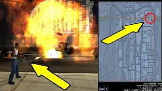 تعرف على 5 أماكن توجد بها أٌقوى أنواع الأسلحلة في لعبة جي تي إي GTA San Adreas