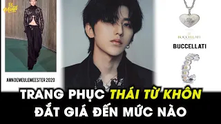 Trang phục của Thái Từ Khôn trên sân khấu Đông Phương Phong Vân Bảng lần thứ 27 đắt giá đến mức nào?