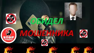 Подборка разговоров с мошенниками - гиенами (лохоюристы). Осторожно! Очень смешно!!!