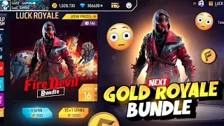 Next Gold Royale Bundle Free Fire 💥| Evo Access Subscriptions Free Fire | Free Fire New Event