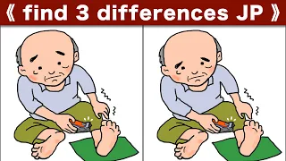 Spot the difference|Japanese Pictures Puzzle No892