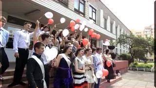 Schoolgirls And Schoolchildren At Graduation