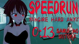 SpeedRun №23 (Saiko No Sutoka) Yangire Hard Any%