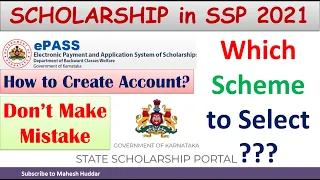 Which scheme to select while creating an account in State Scholarship Portal SSP 2021 Mahesh Huddar