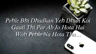 Tera Hone Laga Hoon (LYRICS) - Atif Aslam and Alisha Chinai | Ajab Prem Ki Ghazab Kahani | Dee music