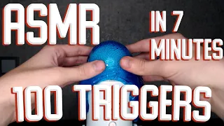 АСМР 100 ТРИГГЕРОВ ЗА 7 МИНУТ ASMR 100 TRIGGERS IN 7 MINUTES