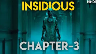 Insidious Chapter-3 Explained in Hindi | Insidious Series