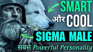 Lone Wolf Powerful Personality - Sigma Male | Hindi inspiring thoughts | Motivational speech