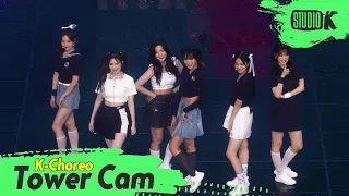 [K-Choreo Tower Cam 4K] 위클리 직캠 'Airplane Mode'(Weeekly Choreography) l @MusicBank KBS 220819