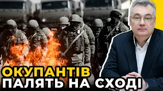 Ворог провалив другий етап «спецоперації» на СХОДІ | Успішні контрудари ЗСУ на ПІВДНІ / СНЄГИРЬОВ