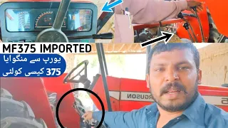 massey 375 importad tractor in Pakistan 💯