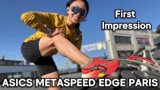 Asics Metaspeed Edge Paris: First Impression Run | Are They Worth the Hype?