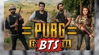 PUBG : EK GAME KATHA | BTS | JADOO VLOGS